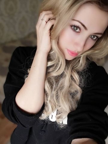 Кристина